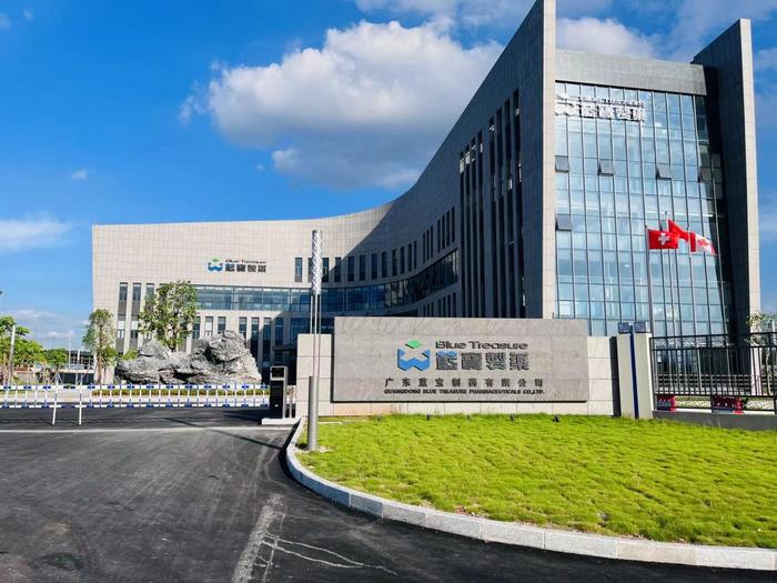 九龙坡广东蓝宝制药有限公司实验室装修与实验台制作安装工程